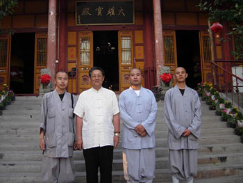 樓宇烈教授與佛教