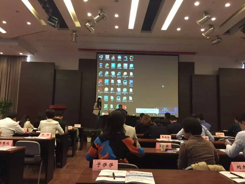 清華大學PPP模式班學員上課現場