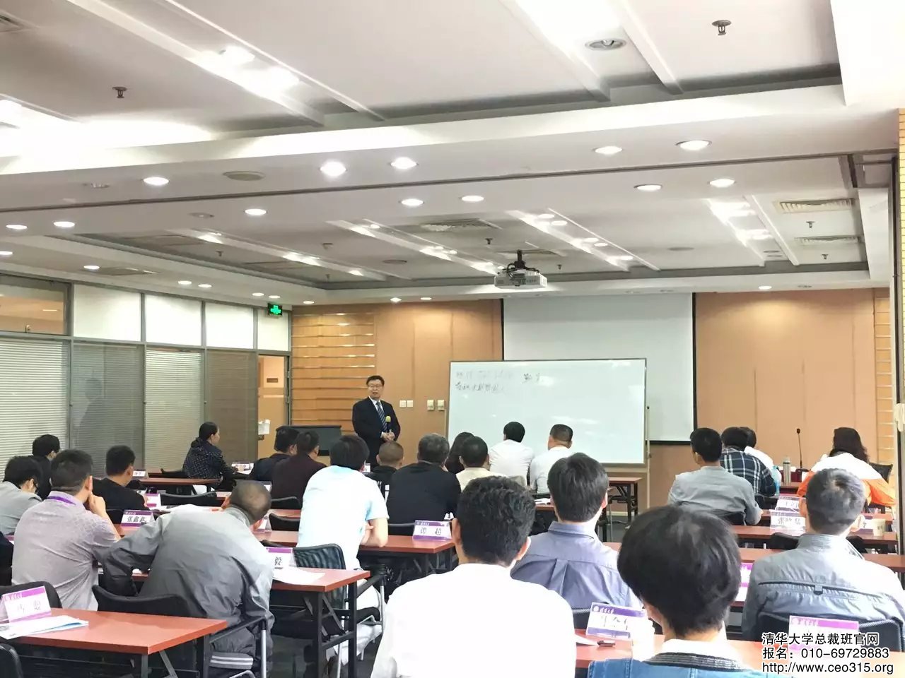 于長濱老師講《孫子兵法》與現代商戰