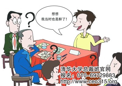行為上的信號