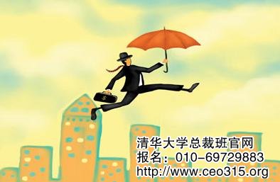 降低內部晉升成本