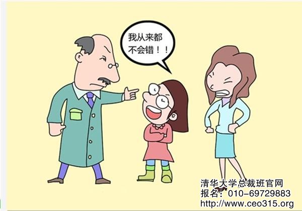 講“資格”的迷夢