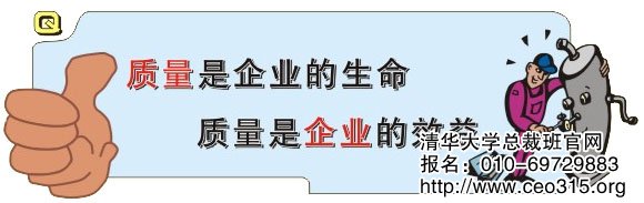 好產品永遠是第一位的