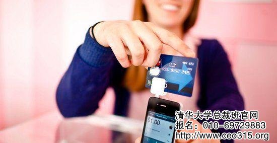 讓客戶感受到便捷