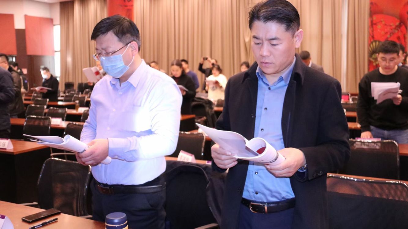 2021年12月17-19日工商管理EMBA總裁研修班課堂照片2